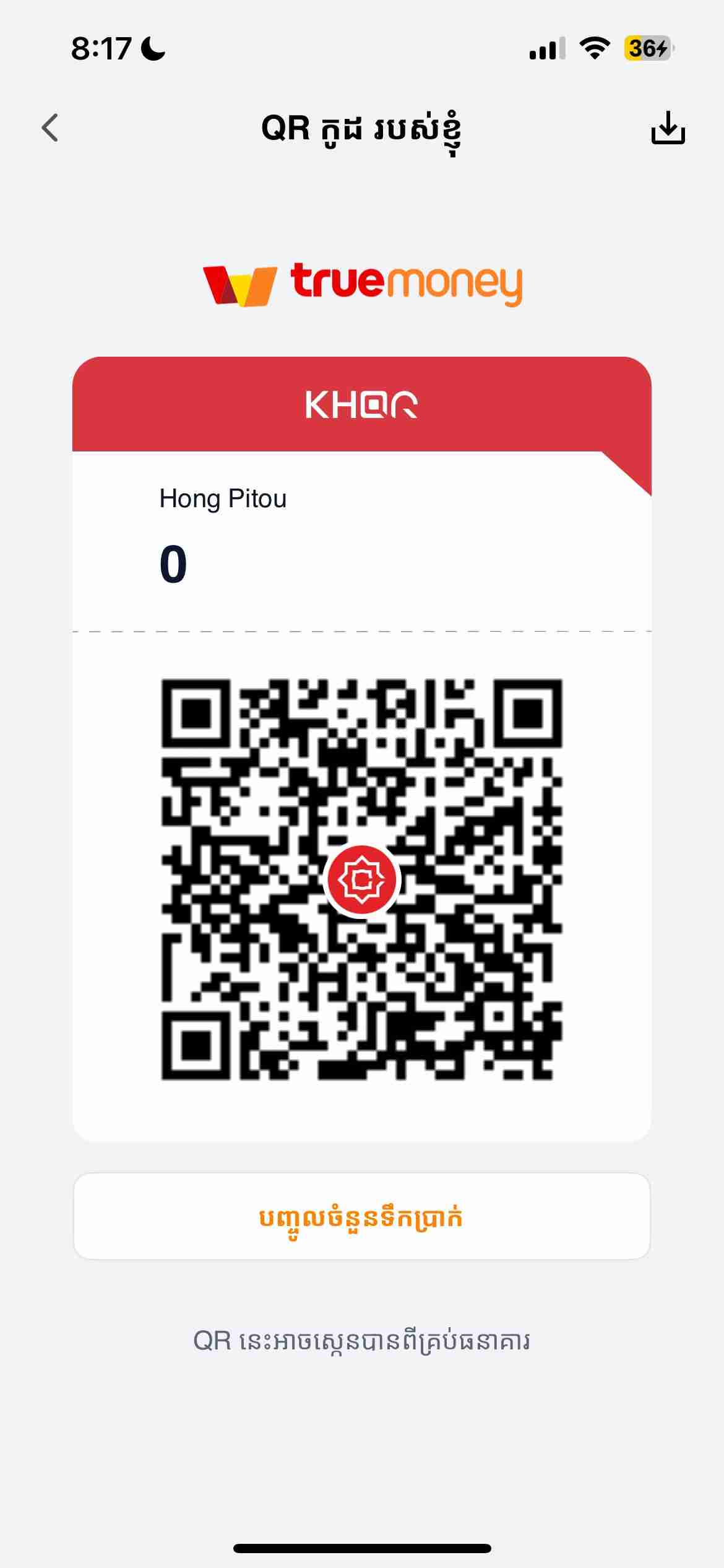 jack jok Profile Picture