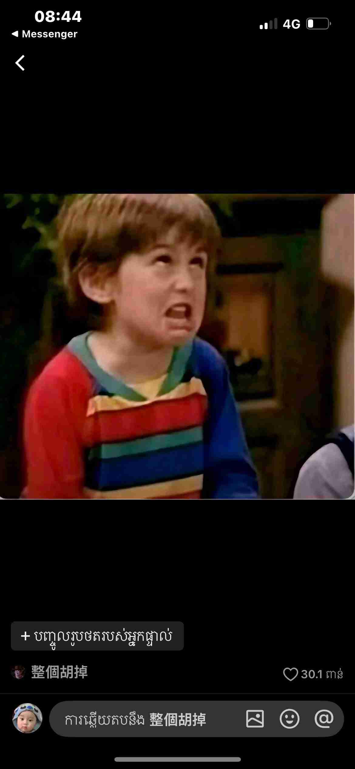 sles suhagy Profile Picture