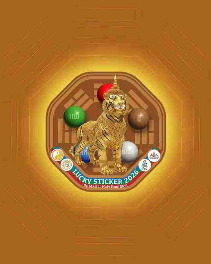 Eng Lai Ein Profile Picture