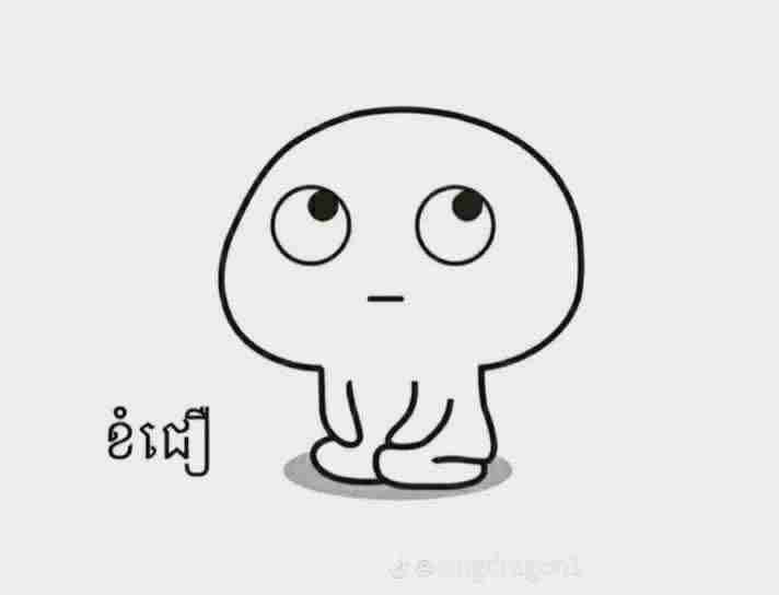 Jiyu pang Profile Picture