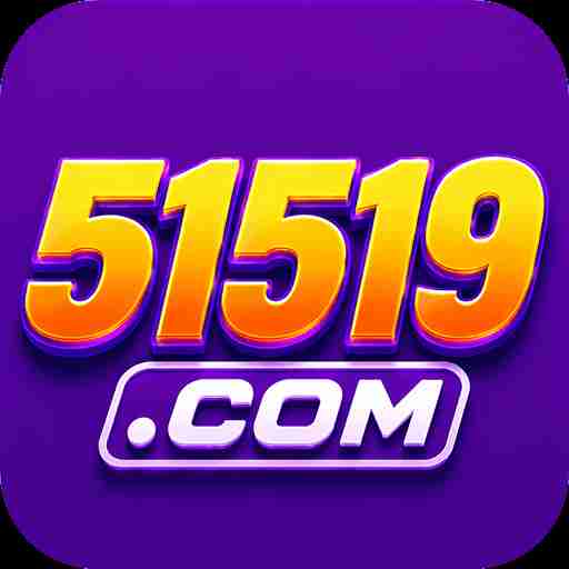 51519 51519 Profile Picture