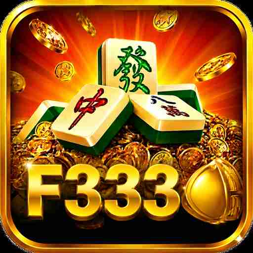 f333 f333 Profile Picture