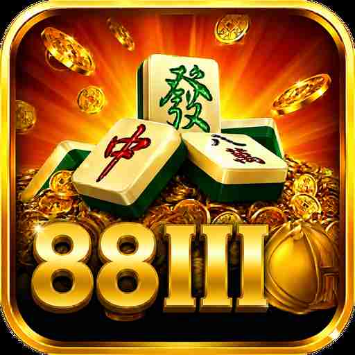 88iii 88iii Profile Picture