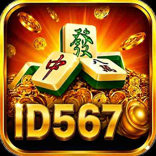 id567 id567 Profile Picture