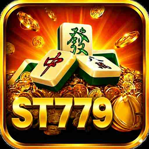 st779 st779 Profile Picture