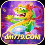 dm779 dm779 Profile Picture