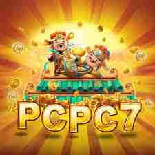 pcpc7 pcpc7 Profile Picture