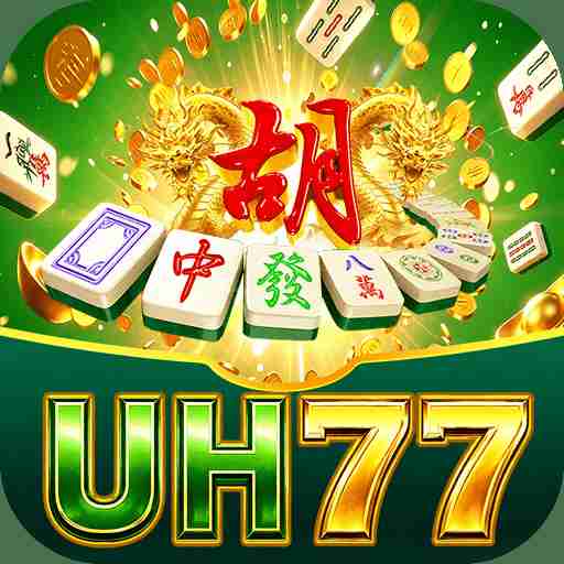 uh77 uh77 Profile Picture