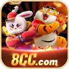 8cc 8cc Profile Picture