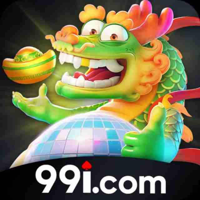 99i 99i Profile Picture