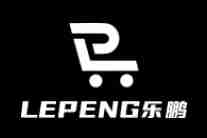 wuyi lepeng Profile Picture