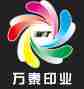 softpackaging bags Profile Picture