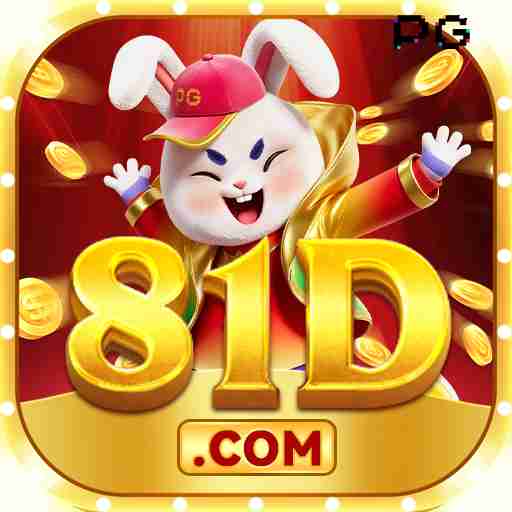 81d 81d Profile Picture