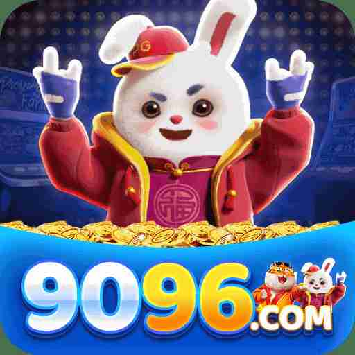 9096 9096 Profile Picture