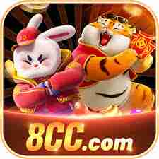 8cc 8cc Profile Picture