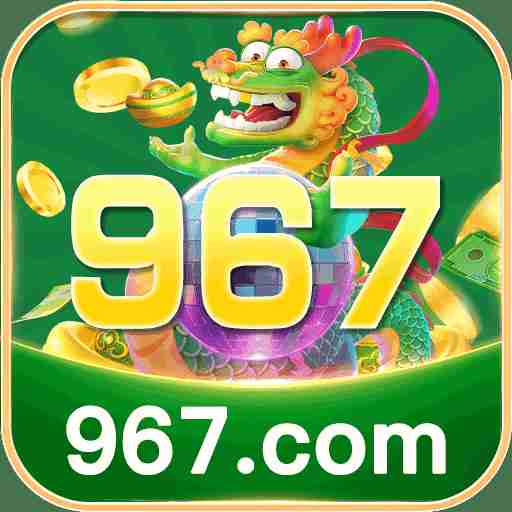 967 967 Profile Picture