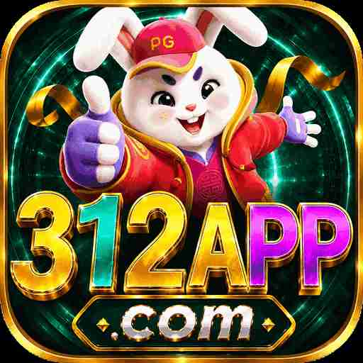 312app 312app Profile Picture