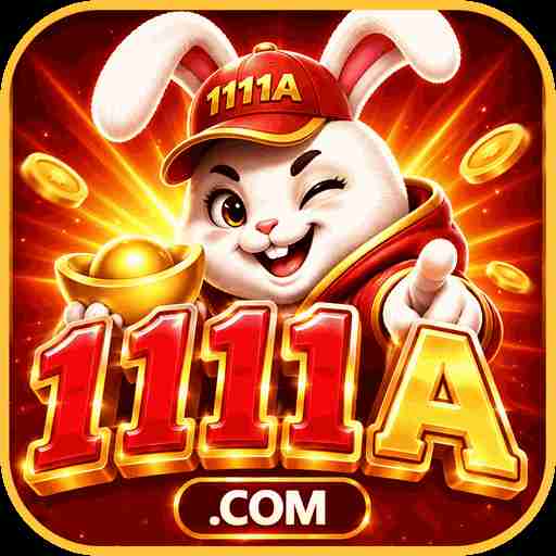 1111a 1111a Profile Picture